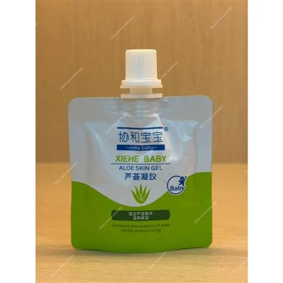 Tas Kemasan Kosmetik