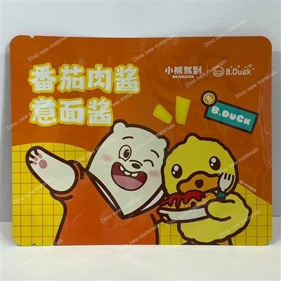 Kantong Laminasi Makanan Bumbu Saus