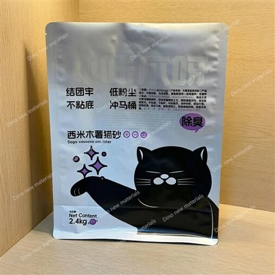 Film Laminasi Tahan UV